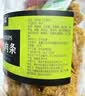 农香森风干鸡肉板条500g五香鸡胸肉干肉脯手撕肉干减休闲零食低耐嚼卡脂 实拍图
