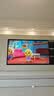 Vidda小钢炮S Mini 海信电视85英寸 Mini LED 330Hz低反屏 MEMC防抖 2026液晶家用游戏平板电视机85VX1S 实拍图