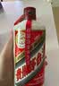 汾酒青花20升级版 送礼优选 清香型白酒53度500ml*6瓶整箱 版本随机 实拍图