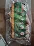 喜旺维小肠200g*2盒松花蛋肠210g*2盒皮蛋香肠方便即食源头直发 实拍图