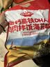 秋田满满肉松高钙高铁DHA拌饭海苔碎114g拌饭料儿童0添加盐婴儿宝宝辅食谱 实拍图