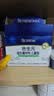 合生元（BIOSTIME）益生菌婴幼儿儿童 原味小蓝帽 调理肠胃脾胃虚弱增强免疫力 实拍图