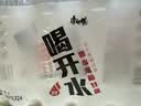 康师傅喝开水 熟水饮用水 550ml*24瓶 整箱批发瓶装水白开水 实拍图