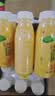 李小艾杨枝甘露300ml*12瓶整箱港式风味芒果西柚味饮料复合果汁饮品甜品 实拍图