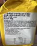 三养（SAMYANG）火鸡面三养芝士火鸡面方便面700g(140g*5)早餐泡面拌面宵夜速食 实拍图