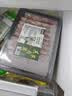 潮夫道原切羔羊羊肉卷400g羊肉片涮肉火锅食材麻辣烫烧烤 实拍图