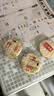 旺旺 雪饼 原味 688g 家庭装 零食膨化休闲食品饼干糕点 实拍图