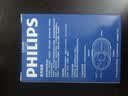 飞利浦（PHILIPS）手电筒强光手电超亮家用迷你小型便携磁吸充电户外工作应急灯 实拍图