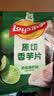 乐事（Lay's）香芋片组合 沁爽青柠味+醇香海盐黑椒味 60g*4包 休闲零食 百事 实拍图