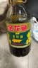 金龙鱼 食用油【保真菜籽油】醇香（纯香）菜籽油5L(新老包装交替发货) 实拍图