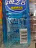 统一海之言等渗电解质饮料900ml*8瓶 整箱装（运动饮料） 实拍图