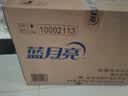 蓝月亮深层洁净洗衣液薰衣草香2.75kg*2+1kg*3袋+500g*3袋【品质严选】 实拍图