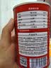 展艺椰浆400ml*2 生椰拿铁高浓度椰汁椰奶西米露水果捞甜品烘焙原料 实拍图