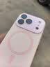 蓝妮子适用 苹果18promax手机壳 iphone18pro max手机壳苹果17pro手机壳苹果17promax手机壳磁吸液态硅胶 相机按键全包【砂粉色】自带镜头膜 苹果17Pro 实拍图