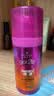 施华蔻（Schwarzkopf）got2b迷浪盈卷弹力素乳液100ml 卷发保湿护卷防毛躁蓬松 新老包装 实拍图