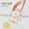 WICKLE氨基酸果蔬奶瓶清洗剂洗洁精婴儿宝宝用品清洗液植物原料500ml 实拍图
