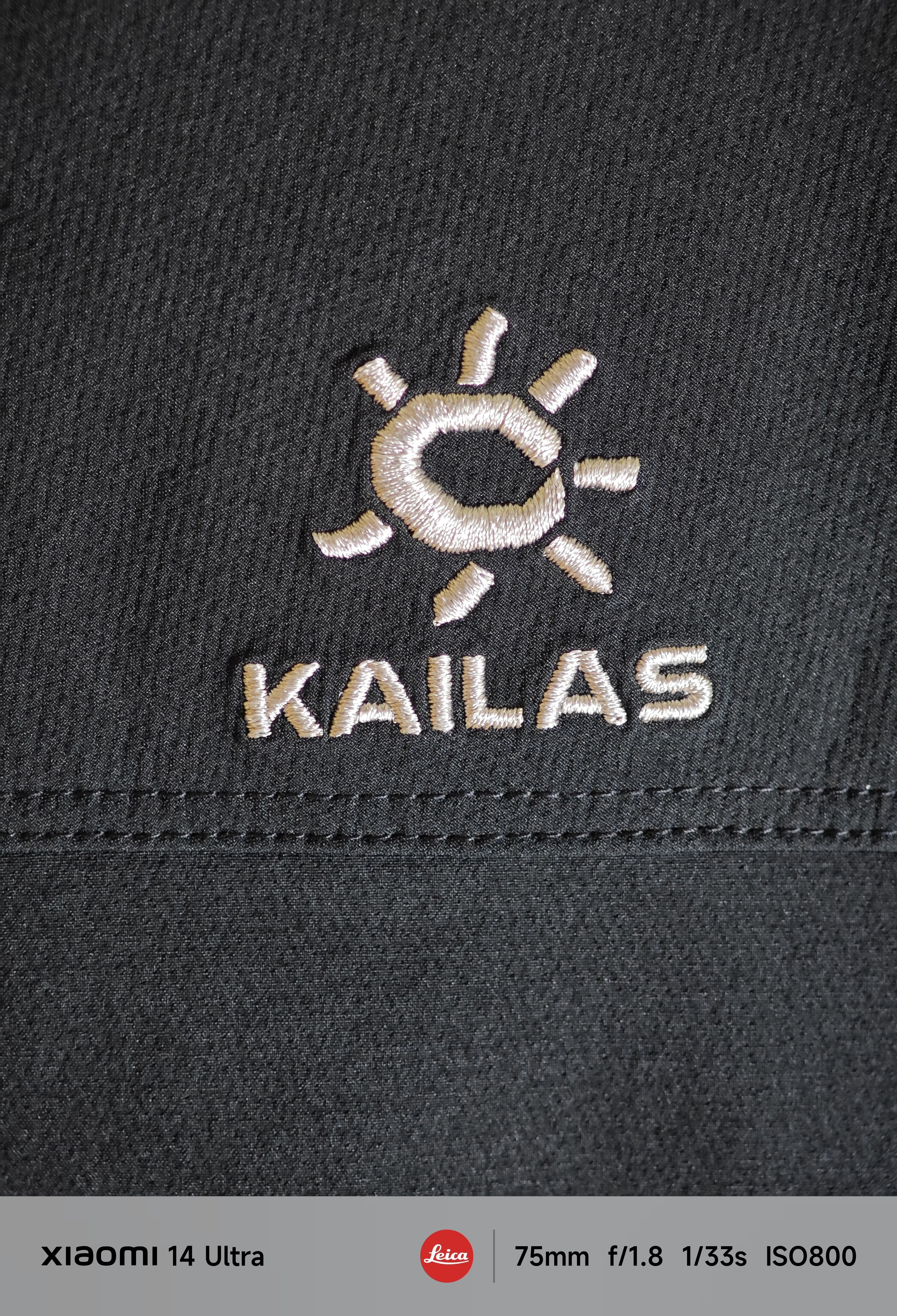 KAILAS凯乐石M8软壳衣男户外防风防泼透气耐磨夹克外套春秋 实拍图