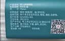 Care1st嘉卫士婴儿棉签棉棒挖耳勺 清洁新生儿用品 宝宝专用400支 实拍图
