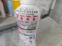 花王（KAO）真丝桑蚕丝羊毛羊绒专用洗涤剂460ml 羽绒丝毛净 中性洗衣液 实拍图