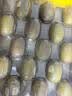 佳沛（zespri）新西兰 金奇异果特大果15粒134-146g猕猴桃水果礼盒 实拍图