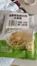 吉香居 鲜脆榨菜丝65g*5减盐榨菜下饭菜清淡下饭菜咸菜腌菜早餐 实拍图