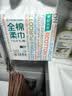 全棉时代洗脸巾160抽*1提 悬挂式100%纯棉柔一次性擦脸面巾毛巾20*20CM 实拍图