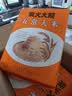 柴火大院 五常大米 20斤(五常稻香米  东北大米10kg) 实拍图