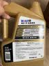 美孚（Mobil）全合成汽机油0W-40 SP级4L美孚金美经典表现汽车保养京东养车自营 实拍图