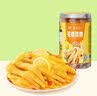 脱骨侠无骨鸡爪酸辣柠檬味800g去骨凤爪网红零食熟食夜宵凉菜解馋下酒菜 实拍图