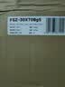 格力（GREE）【花精灵Se】一级能效直流变频轻音节能遥控电风扇卧室落地扇大风量静音家用风扇 实拍图
