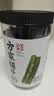 方家铺子中华老字号有机裙带菜80g烘干海带菜海产干货凉拌菜 实拍图