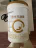 合生元（BIOSTIME）派星 婴儿配方奶粉1段新版(0-6个月)800g1罐 6重HMO+DHA 实拍图