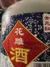 女兒红花雕酒三年 半干型 正宗绍兴黄酒 2.5L 单桶装 可作料酒 实拍图