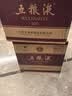五粮液 普五八代 浓香型白酒 52度 500ml*6瓶 原箱 官方授权 酒厂直供  实拍图