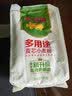 金龙鱼 面粉 中筋粉 多用途麦芯小麦粉 2斤 包子饺子馒头饼手擀面 实拍图