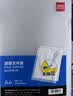 得力（deli）10只A4透明文件套 文件夹L型文件袋 单片两页式文件夹票据合同档案收纳文件快递袋 5706 实拍图
