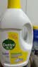 滴露（Dettol）衣物消毒液除菌柠檬3L 99.9%杀菌除螨水内衣裤衣服 需搭洗衣液用 实拍图
