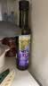爷爷的农场亚麻籽油热炒油250ml 进口凉拌辅食用油 送宝宝婴儿辅食谱1岁以上 实拍图