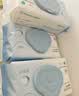 全棉时代（PurCotton）EDI超纯水湿纸巾 80抽*6包湿巾100%棉柔巾洁面擦脸洗脸巾一次性 实拍图