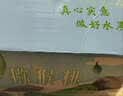 京鲜生 陕西亚特绿心猕猴桃 5斤装 大果 单果110g+ 新鲜国庆水果 实拍图