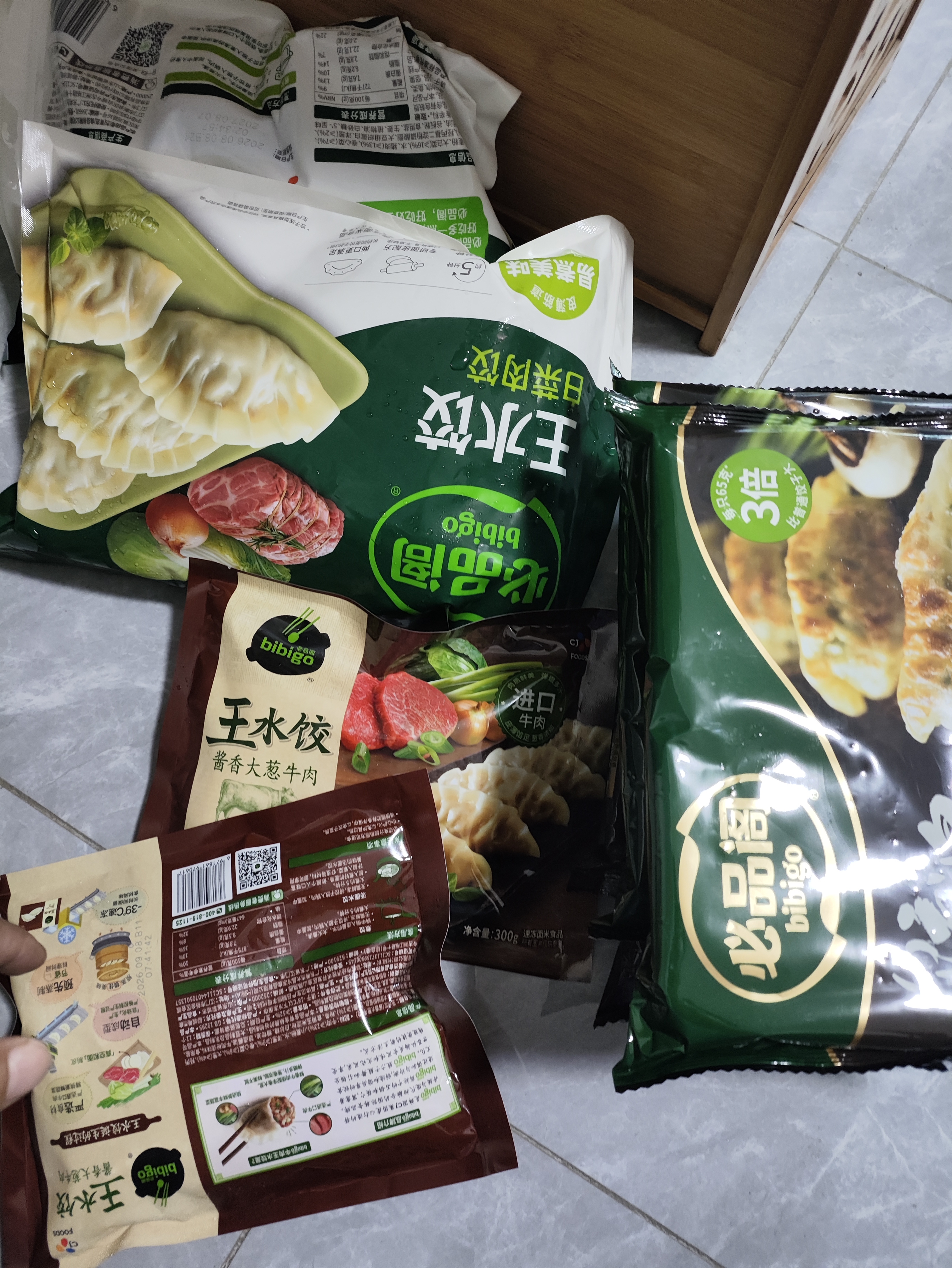 必品阁（bibigo）饺皇 韭菜猪肉390g*4包 单只65g大煎饺 广式早餐大饺速冻 实拍图