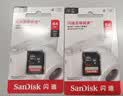 Sandisk闪迪64GB SD相机内存卡 C10 拍摄全高清视频 微单/单反数码相机存储卡 坚固耐用 超高性价比 实拍图