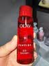 玉兰油（OLAY）大红瓶精华水250ml保湿抗皱紧致爽肤水护肤品生日礼物送女友 实拍图