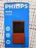 飞利浦（PHILIPS）F19老年手机翻盖接听老人机超长待机大声音大屏大字按键4G全网通智能老年人专用学生功能机海棠红 实拍图