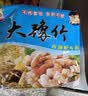 豫竹 大方便面整箱装泡面汤面速食怀旧零食多口味干吃面 【40袋】混合口味 实拍图