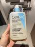 适乐肤（CeraVe）【油痘肌救星】水杨酸洁面473ml（男女士控油祛痘去黑头礼物） 实拍图
