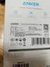 ANKER安克65W氮化镓充电器套装type-c快充pd45W 适用苹果17iphone18手机macbook笔记本电脑带数据线 黑 实拍图
