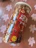 热烈爆米花休闲膨化零食150g*4（奶香+焦糖+黑巧克力+岩烧海苔） 实拍图
