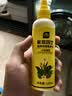 史丹利（STANLEY）水培植物营养液富贵竹专用郁金香水仙花室内盆栽通用型肥料125ml 实拍图