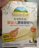 爷爷的农场婴幼儿鲜虾片原味宝宝零食儿童零食 出游哄娃39g 婴儿零食12月+ 实拍图